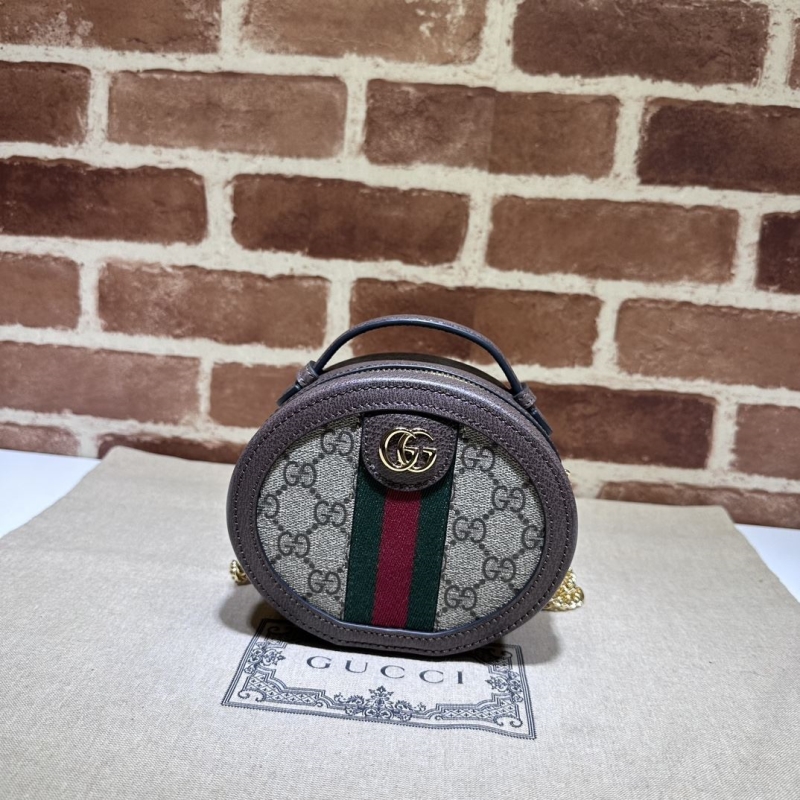 G*u*i bucket bags